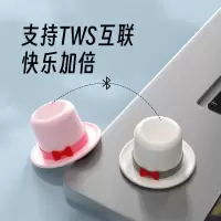 HYUNDAI 磁吸支架蓝牙音箱 YH-F024