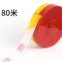 安诺克 安全警示带 80米 单位:卷