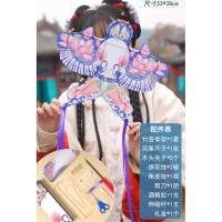 传统非遗手工自制迷你风筝diy材料包半成品儿童亲子教学 半成品材料包