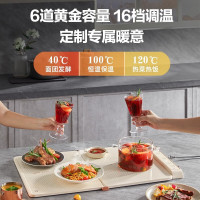 亚摩斯(AMOS)折叠暖菜板多功能饭菜温奶加热板定时远红外加热陶瓷釉涂层易清洗分区控温数显保温神器AS-HR36Z