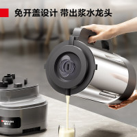 德玛仕豆浆机商用全自动加热磨煮一体机 干豆湿豆两用 早餐店单位企业公司学校食堂用 3升丨磨煮一体丨DJJ-03XP-A1