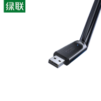 绿联 USB无线网卡 免驱AC650双频5G网卡 外置天线 90339 个