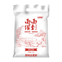 今粮道 原味面粉小麦粉中筋粉 馒头包子面条饼水饺通用粉 面面俱到(原味全麦粉)5KG
