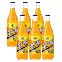 正广和 橙汁汽水520ml*6瓶 老上海经典橘子汽水饮料桔子水