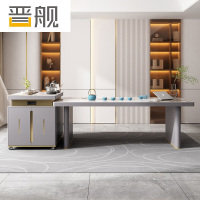 晋舰现代轻奢岩板餐桌岛台茶桌烧水壶一体桌客厅泡茶桌椅2.0米单桌