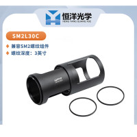 恒洋光学丨SM2L系列开槽透镜套管螺纹深度3英寸附带2个卡环;SM2L30C