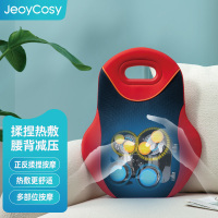 践程腰部按摩靠垫R3小腰舒