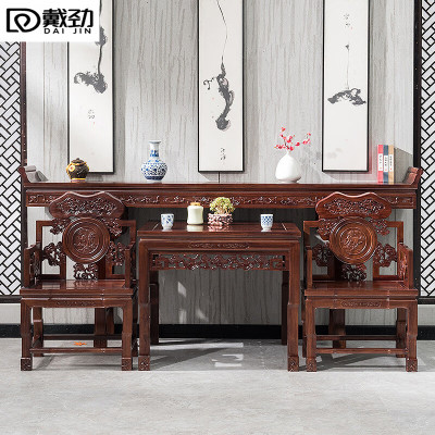 戴劲复古中堂六件套家用客厅实木八仙桌财神供桌条案翘头桌农村堂屋中堂四件套