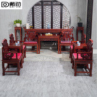 戴劲复古中堂六件套家用客厅实木八仙桌财神供桌条案翘头桌农村堂屋中堂十二件套