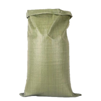 筑采 编织袋 蛇皮袋 包装袋 PP材质 50X80CM(±5cm) 一个装 100个起订