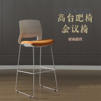 易企采 坐高81CM高脚凳吧台椅休闲简约现代吧台前台接待椅铁艺靠背酒吧椅