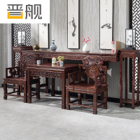 晋舰复古中堂六件套家用客厅实木八仙桌财神供桌条案翘头桌农村堂屋中堂六件套