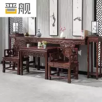 晋舰复古中堂六件套家用客厅实木八仙桌财神供桌条案翘头桌农村堂屋中堂六件套