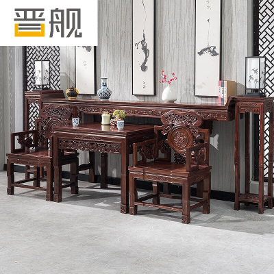 晋舰复古中堂六件套家用客厅实木八仙桌财神供桌条案翘头桌农村堂屋中堂六件套