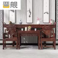 晋舰复古中堂六件套家用客厅实木八仙桌财神供桌条案翘头桌农村堂屋中堂四件套