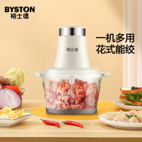 栢士德(BYSTON) 绞肉机BSD-JR101 2.0L