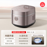 九阳-电饭煲40N3K
