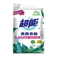 超能 天然皂粉洗衣粉1.028kg袋装肥皂粉正品家庭实惠装(1包装)