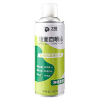 沫檬 墙面自喷漆450ml