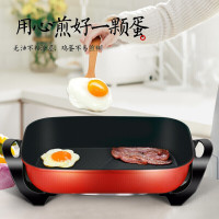 九阳-火锅HG80-G7