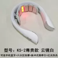 颈椎按摩器