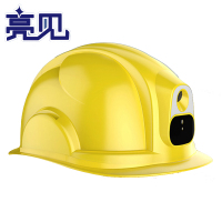 亮见 头盔式视音频记录仪 LJTK-03 标配128G 台