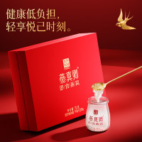 东阿阿胶即食燕窝70g*6瓶礼盒装 营养品