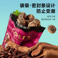 Costa冰咖啡糖硬糖15g/袋组合装特浓提神草本清润咖啡薄荷清凉无蔗糖冰咖啡香润糖