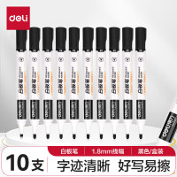 得力 白板笔水性可擦白板笔@6817黑色(10支)