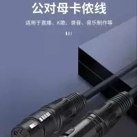 音频接头卡侬头纯铜 立体声专业焊接视频AV音频线喇叭功放接头 三芯卡依头