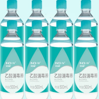 海氏海诺英诺威75%酒精消毒液500ml 30瓶