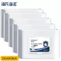 海氏海诺惠诺德酒精消毒湿巾60抽/包 10包