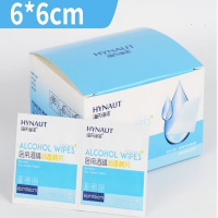 海氏海诺医用酒精消毒棉片6cm*6cm*100片/盒 20盒
