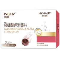 海氏海诺英诺威高锰酸钾消毒片12片/板*2板/盒 20盒