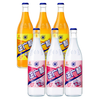 正广和 上海盐汽水夏季防暑降温碳酸汽水饮料 荔枝橙汁味汽水520ml*6瓶