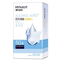 海氏海诺医用酒精消毒棉片6cm*3cm*50片/盒 30盒