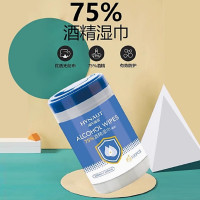 海氏海诺惠诺德酒精消毒湿巾桶装100抽 5盒