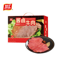 双汇熟食酱卤牛肉1040g 内配明细双汇私厨酱卤牛肉130*8袋