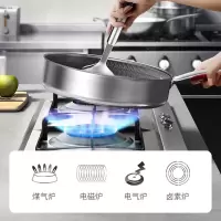 康巴赫(KBH)第三代煎锅316L不锈钢平底锅蜂窝不粘锅煎盘煎蛋电磁炉燃气通用26cm