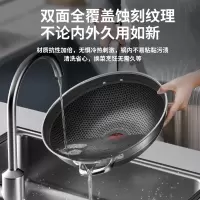 康巴赫(KBH)第六代炒锅不粘锅抗菌不锈钢炒菜锅红点双蜂窝锅电磁炉燃气灶通用