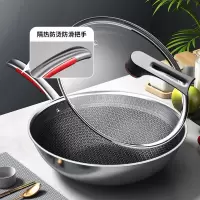 康巴赫(KBH)炒锅316L不锈钢炒菜锅少油烟不粘锅家用电磁炉燃气灶通用32cm