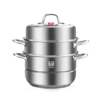 康巴赫(KBH)蒸锅不锈钢蒸笼大容量复合底汤锅蒸煮两用锅三层高盖28cm