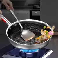 康巴赫(KBH)煎锅316L不锈钢不粘平底锅升级双面蜂窝悦厨26cm电磁炉燃气通用