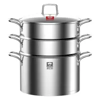 康巴赫(KBH)蒸锅304不锈钢欧式蒸锅三层蒸锅28cm电磁炉燃气灶通用