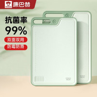 康巴赫(KBH)菜板抗菌菜板谷纤维菜板中号370*250*8mm