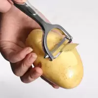 康巴赫(KBH)削皮刀削皮器不锈钢刨刀瓜刨刮皮刀蔬菜水果刀