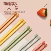 康巴赫(KBH)吉兔筷子五色分食合金筷5双装家用防滑分餐筷5双装