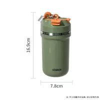 康巴赫(KBH)摩登抗菌钛咖杯保温保冷防漏防滑杯盖吸管双饮口便携家用运动水杯450ml松针绿