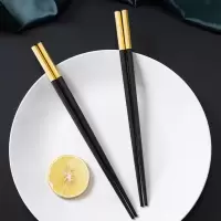 康巴赫(KBH)三重抗菌合金筷子防滑防霉耐高温家用高档家庭健康分色公筷抗菌合金筷5双装(星空黑)