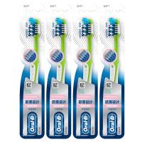 欧乐-B(Oral-B) 牙龈专护活力按摩牙刷软毛成人牙刷清洁牙齿呵护牙龈男女 精准多角度牙刷单支装*4 欧乐-B(Or
